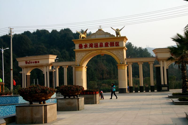img_6447.jpg