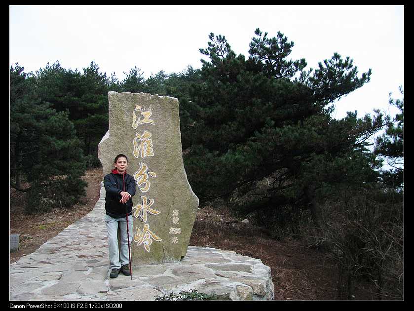 neo_img_img_0310.jpg