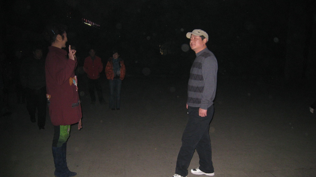 2011-12-21 018.jpg