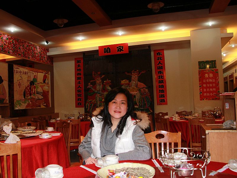 neo_img_img_4197.jpg