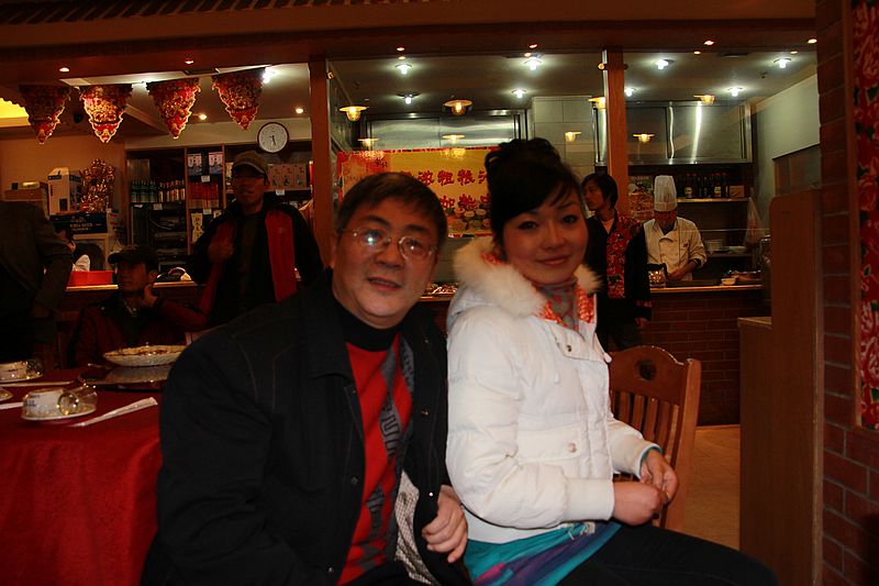neo_img_img_4233.jpg