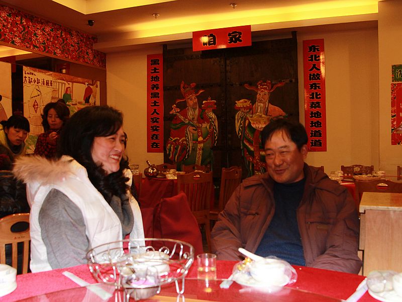 neo_img_img_4247.jpg