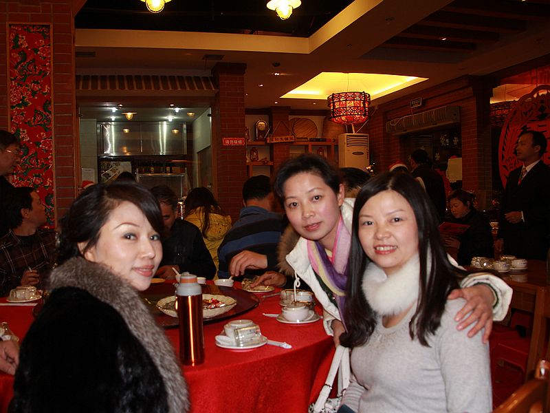 neo_img_img_4267.jpg