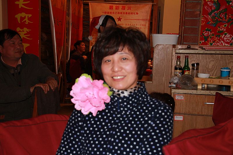 neo_img_img_4337.jpg