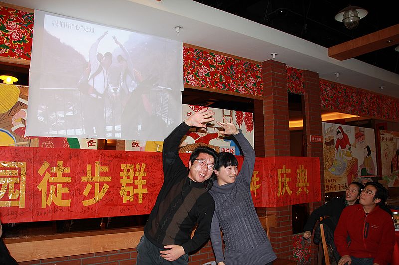neo_img_img_4330.jpg