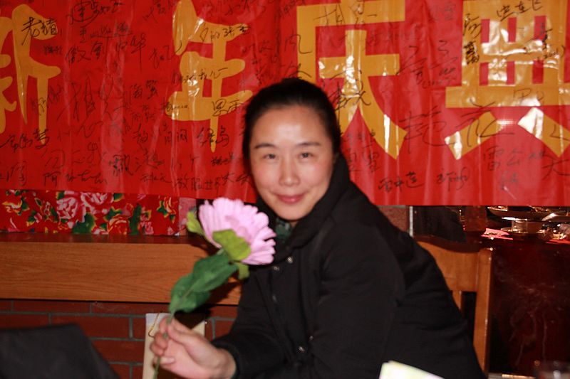 neo_img_img_4343.jpg