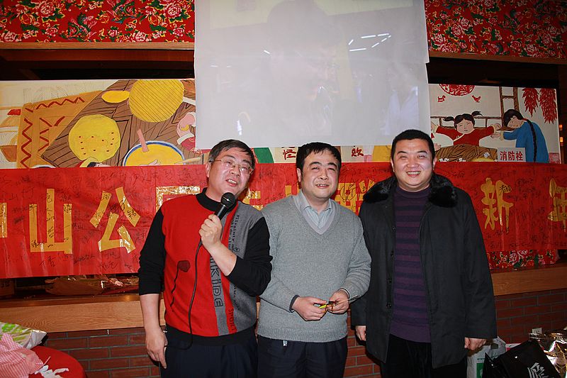 neo_img_img_4469.jpg