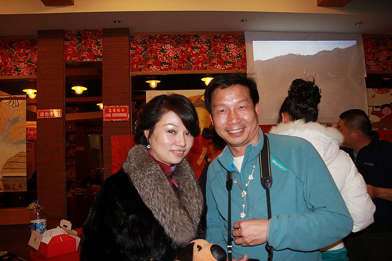 neo_img_img_4494.jpg
