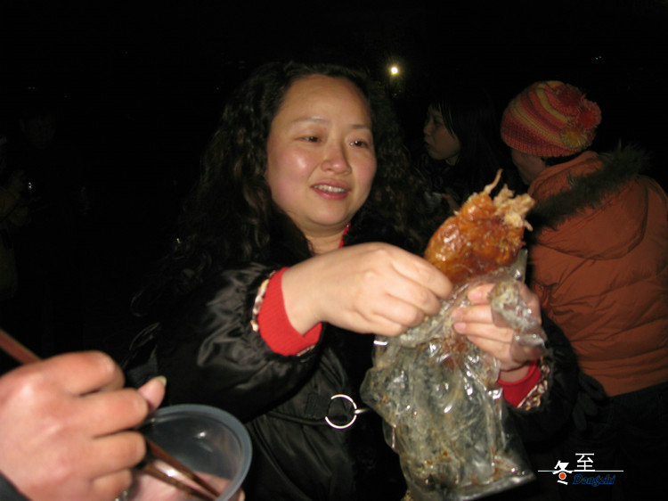 img_3212.jpg