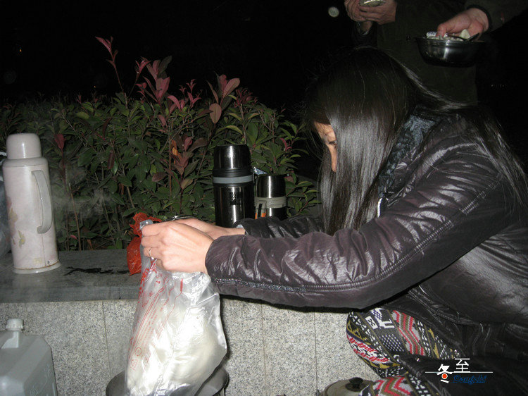 img_3216.jpg