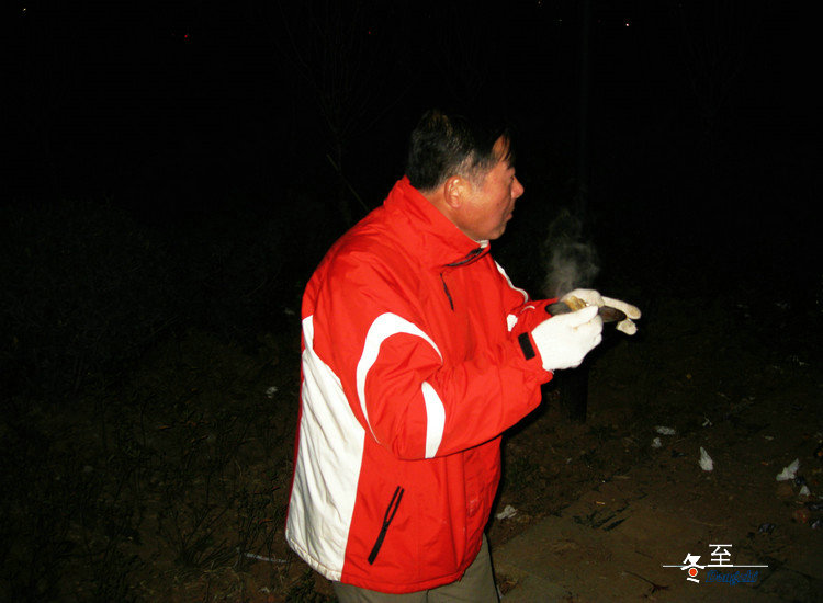 img_3243.jpg