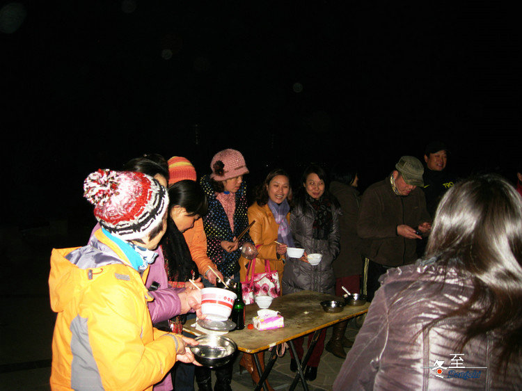 img_3225.jpg