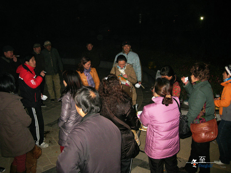 img_3231.jpg