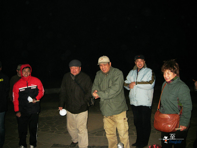 img_3229.jpg