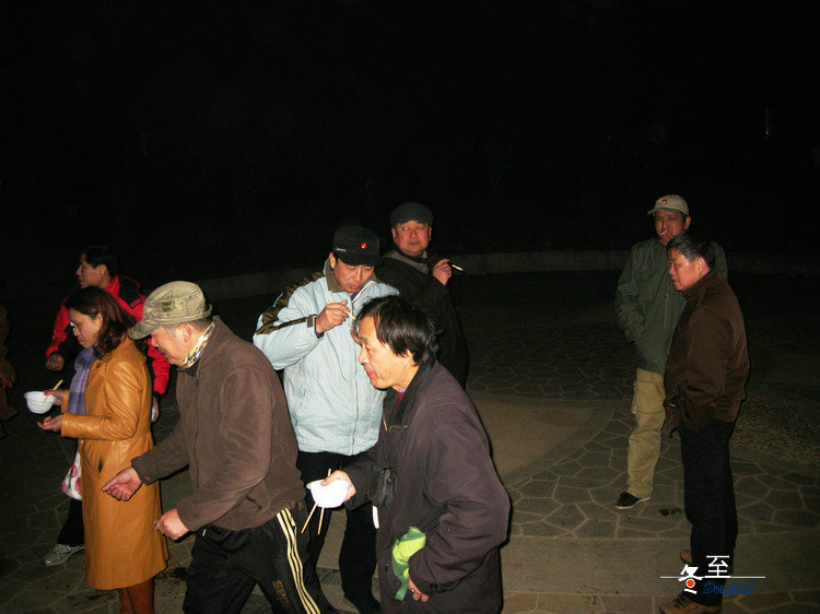 img_3239.jpg