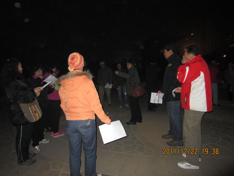 img_3986.jpg