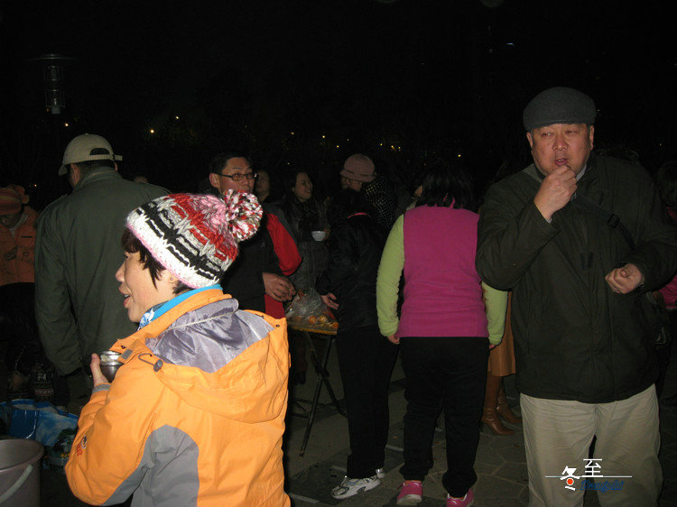 img_3247.jpg