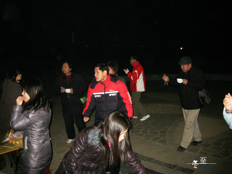 img_3244.jpg
