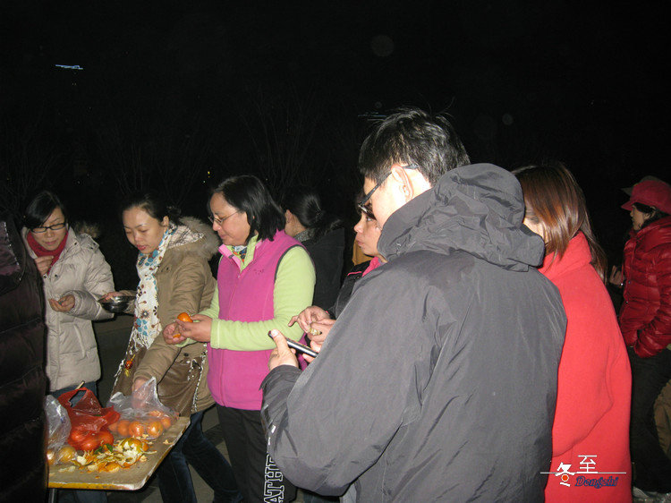 img_3251.jpg