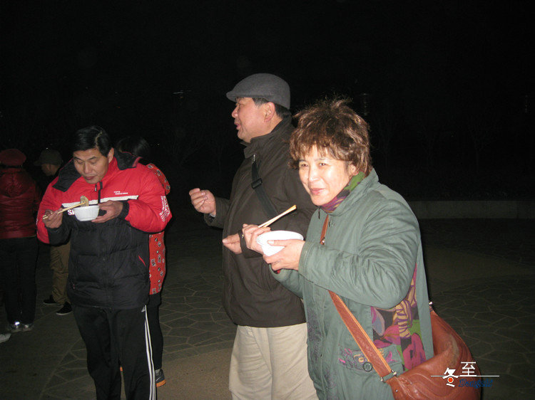 img_3248.jpg
