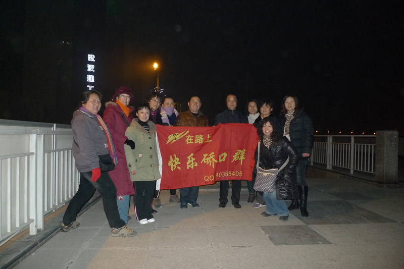 p1060275.jpg