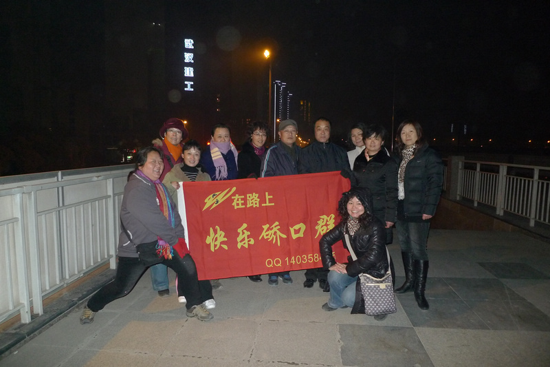 p1060276.jpg