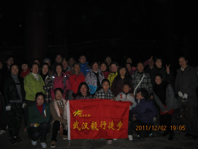 img_5094.jpg