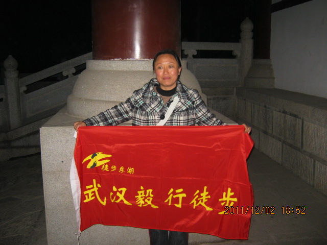 img_5088.jpg