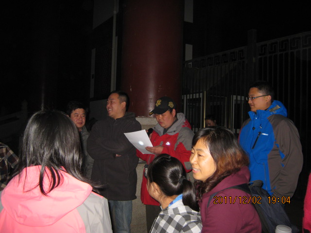 img_5093.jpg