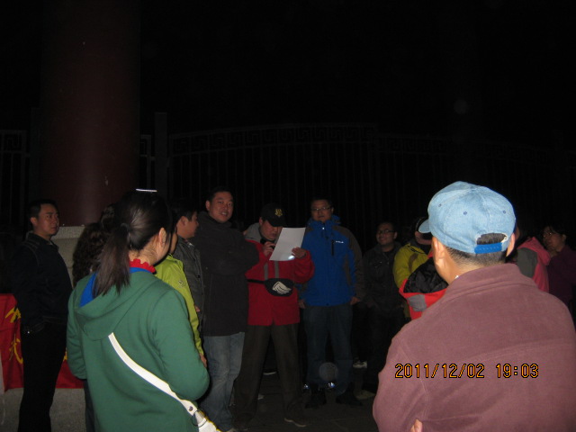 img_5092.jpg