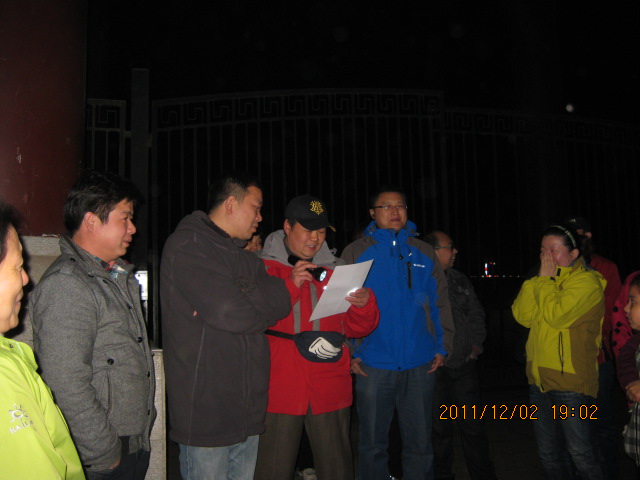 img_5090.jpg