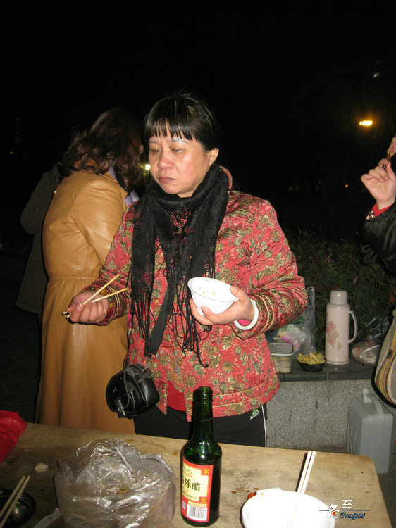 img_3213.jpg