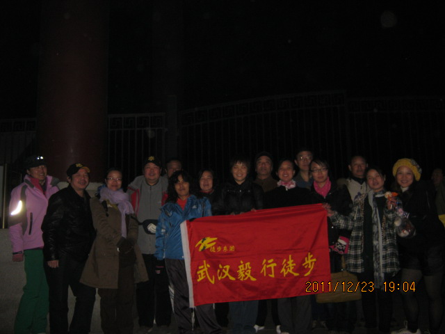 img_5370.jpg