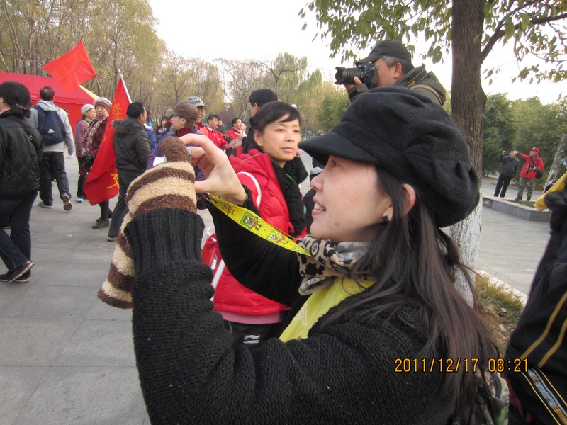 20111217204312679751.jpg