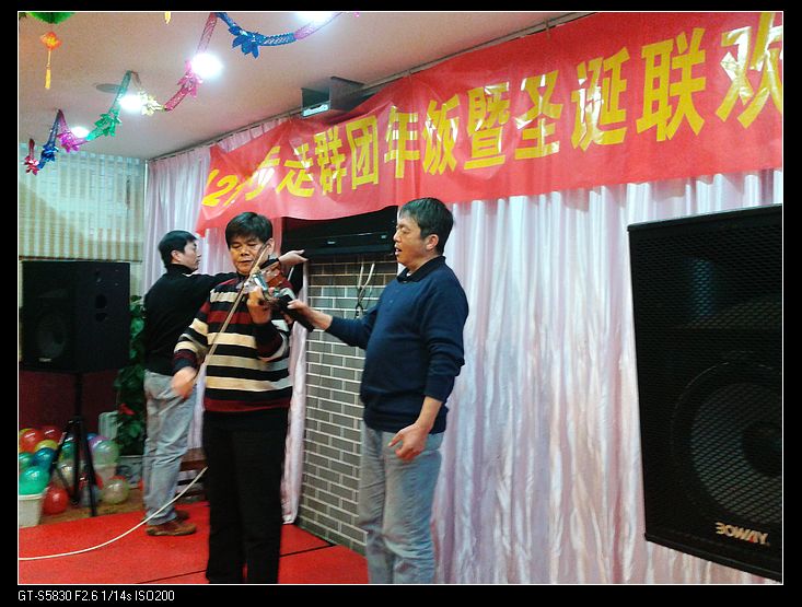2011-12-25 17.03.41.jpg