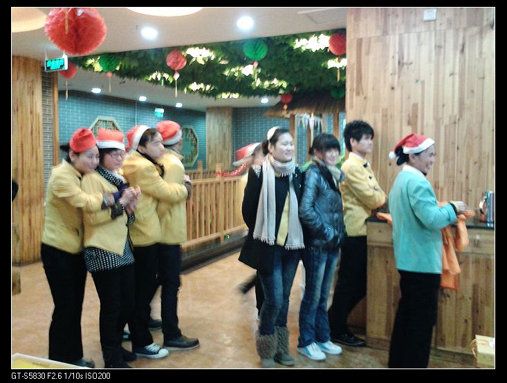2011-12-25 17.12.28.jpg