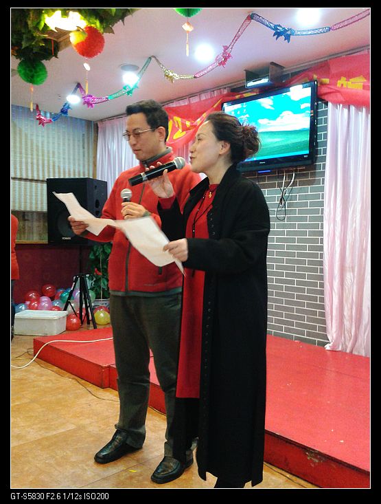 2011-12-25 17.22.09.jpg