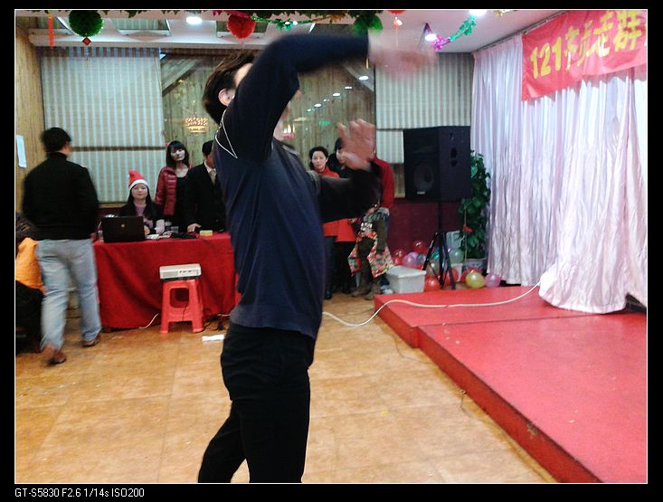 2011-12-25 17.36.44.jpg