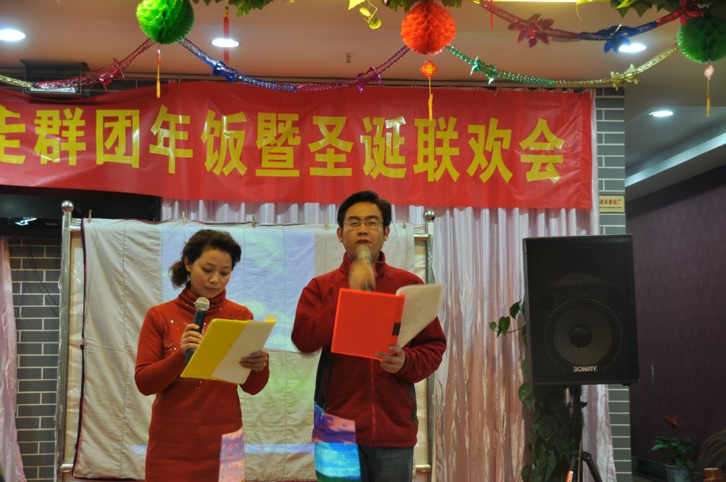neo_img_dsc_0013.jpg