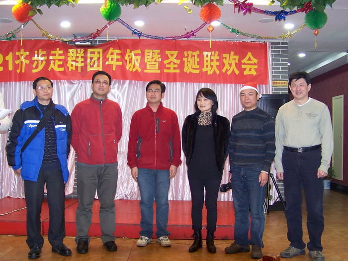 20111225 121Ⱥ극ʥ (31).jpg