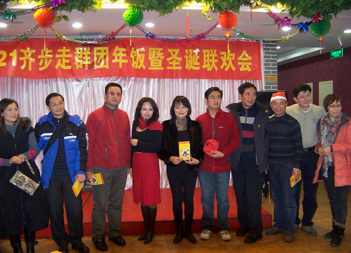 20111225 121Ⱥ극ʥ (32).jpg