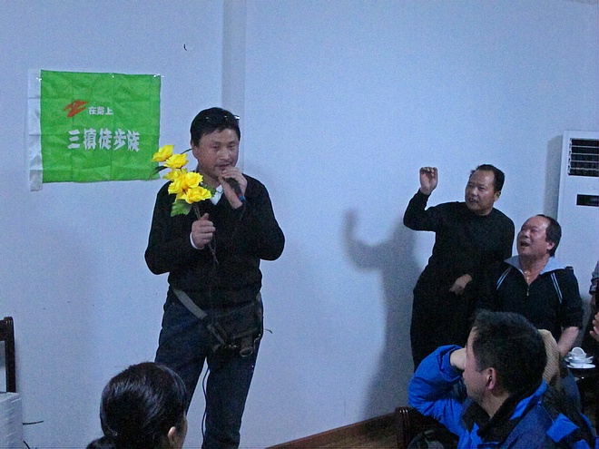 img_5567.jpg