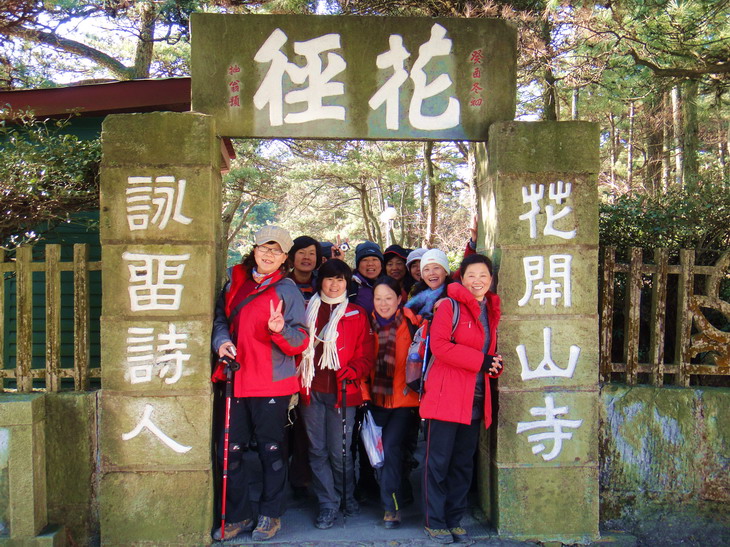 dsc01678.jpg