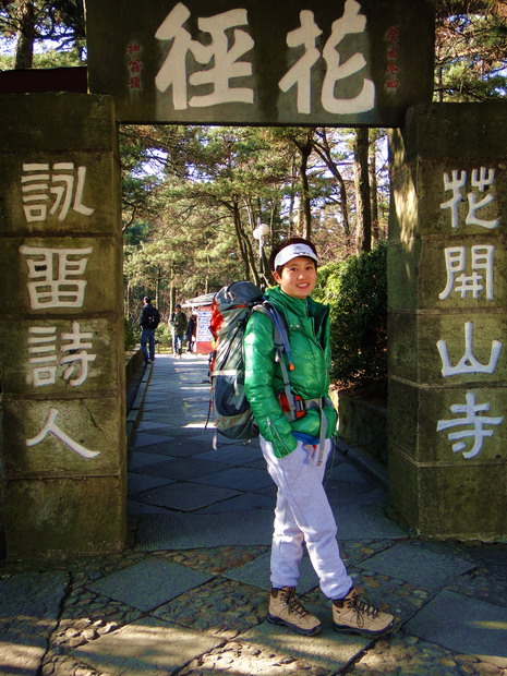 dsc01683.jpg