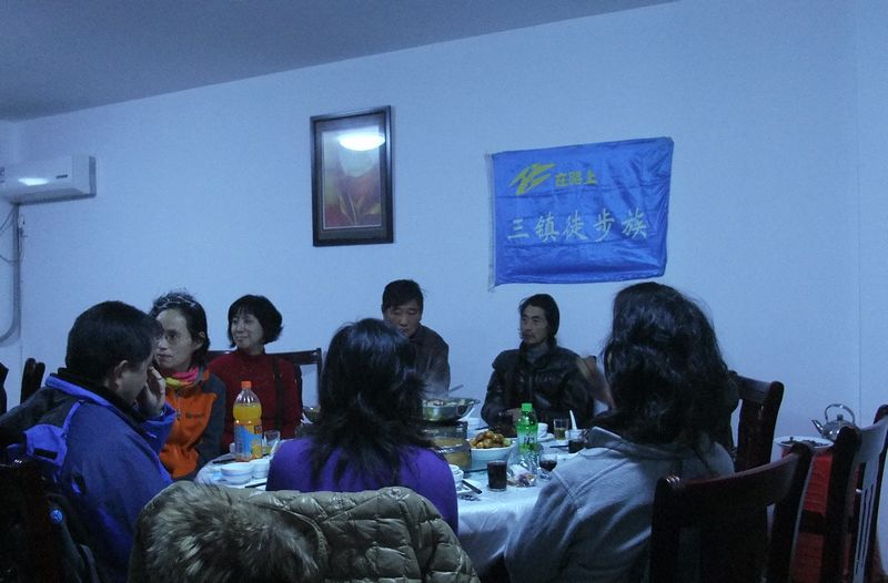 dscf7871.jpg