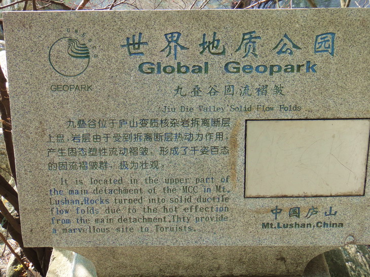 dsc01454.jpg