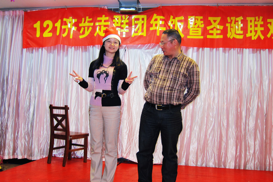 121ǡǡǡ32.jpg
