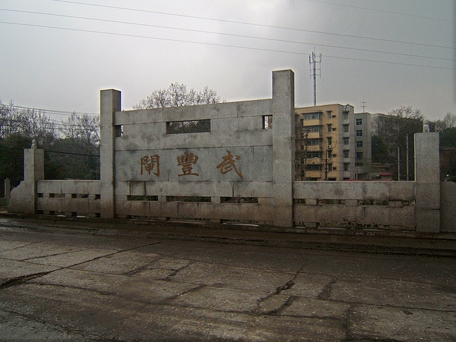 dscf0963.jpg