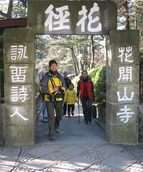 img_7467_1.jpg