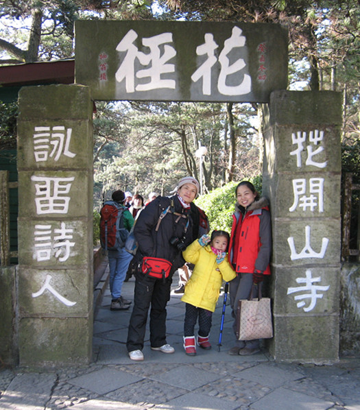 img_7468_1.jpg